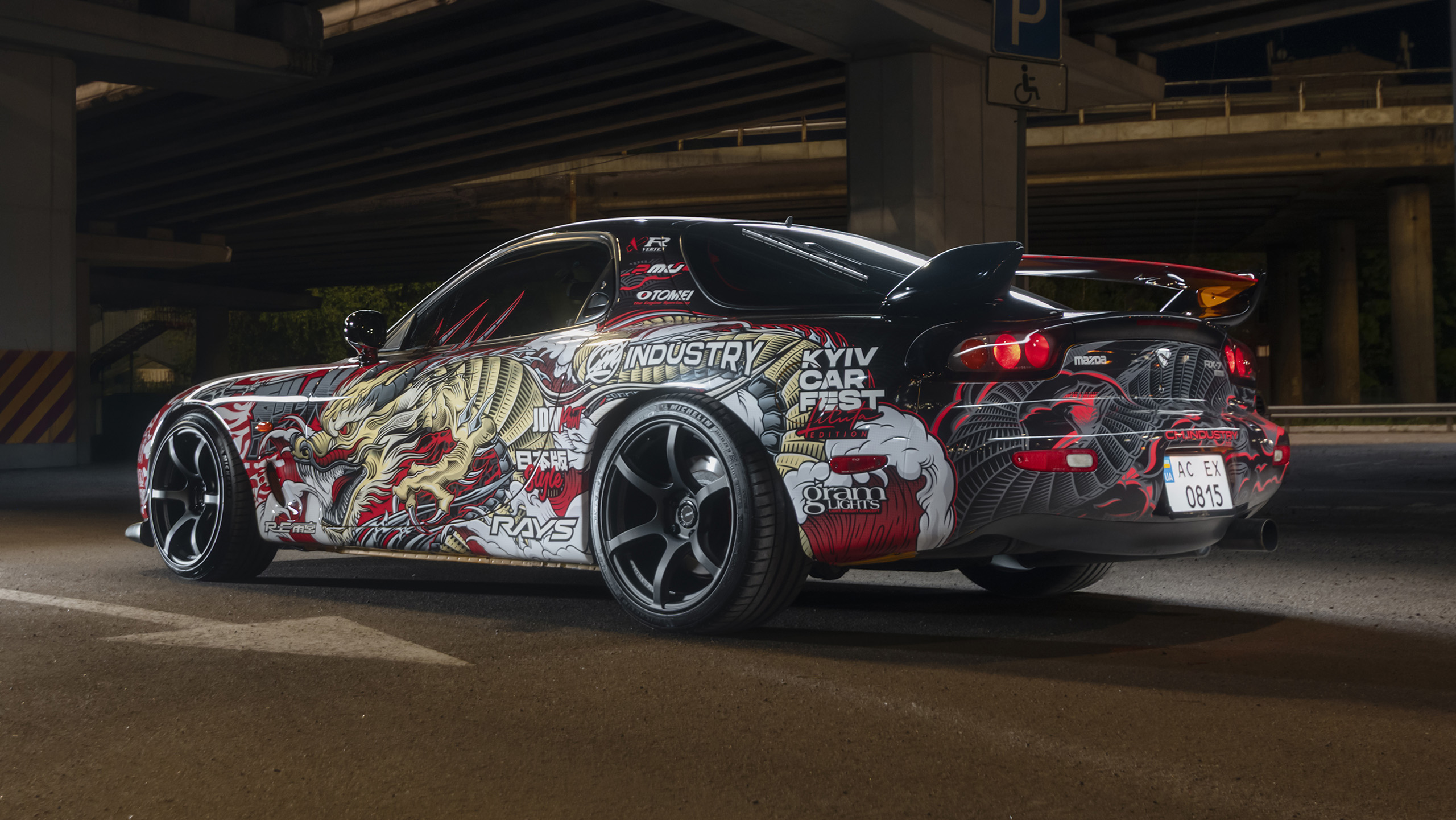Mazda RX-7 FD3S Japanese Dragon Livery Design Rear 3/4 | CM Industry