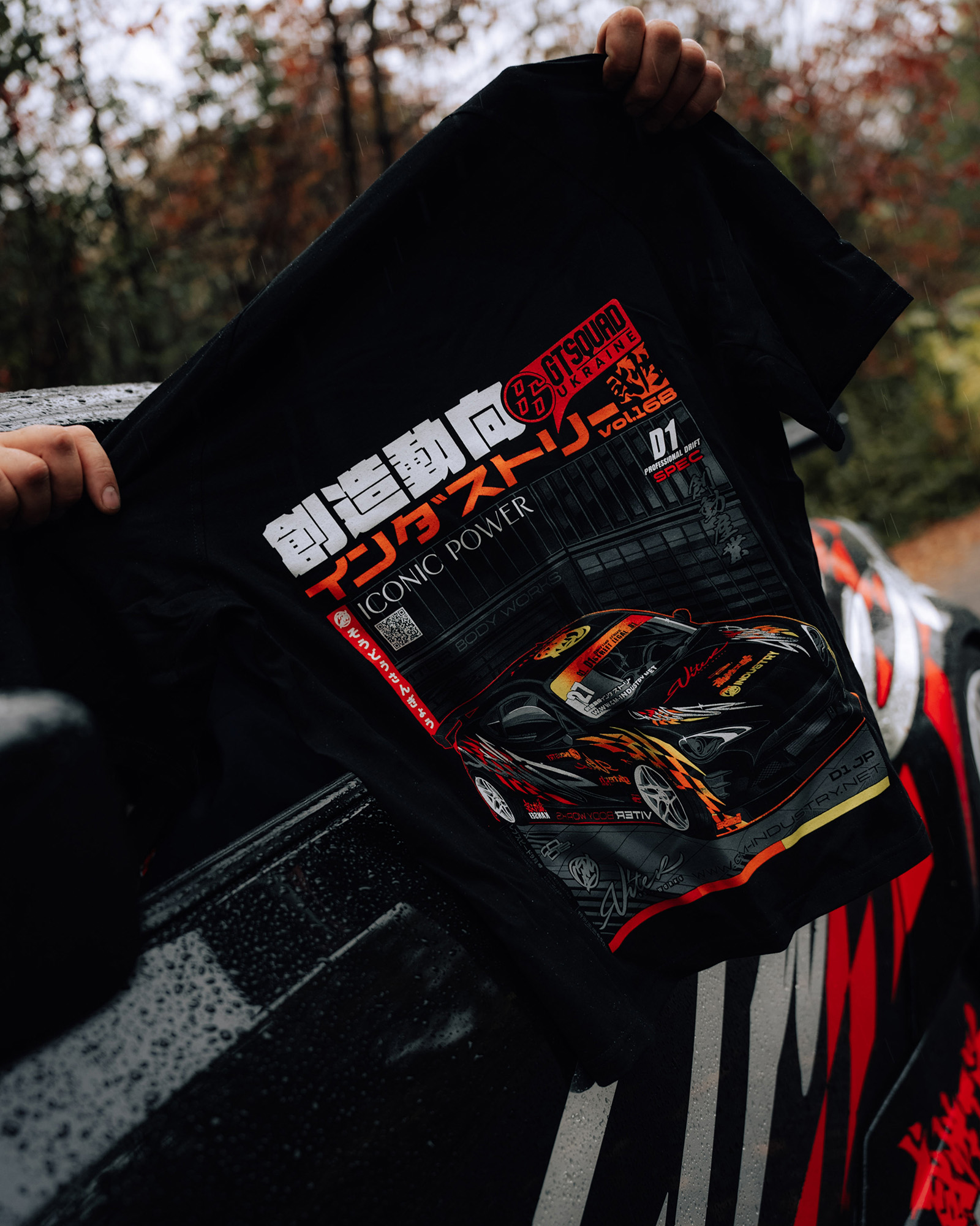 Viter Body Works GT86 Illustration Art T-Shirt | CM Industry