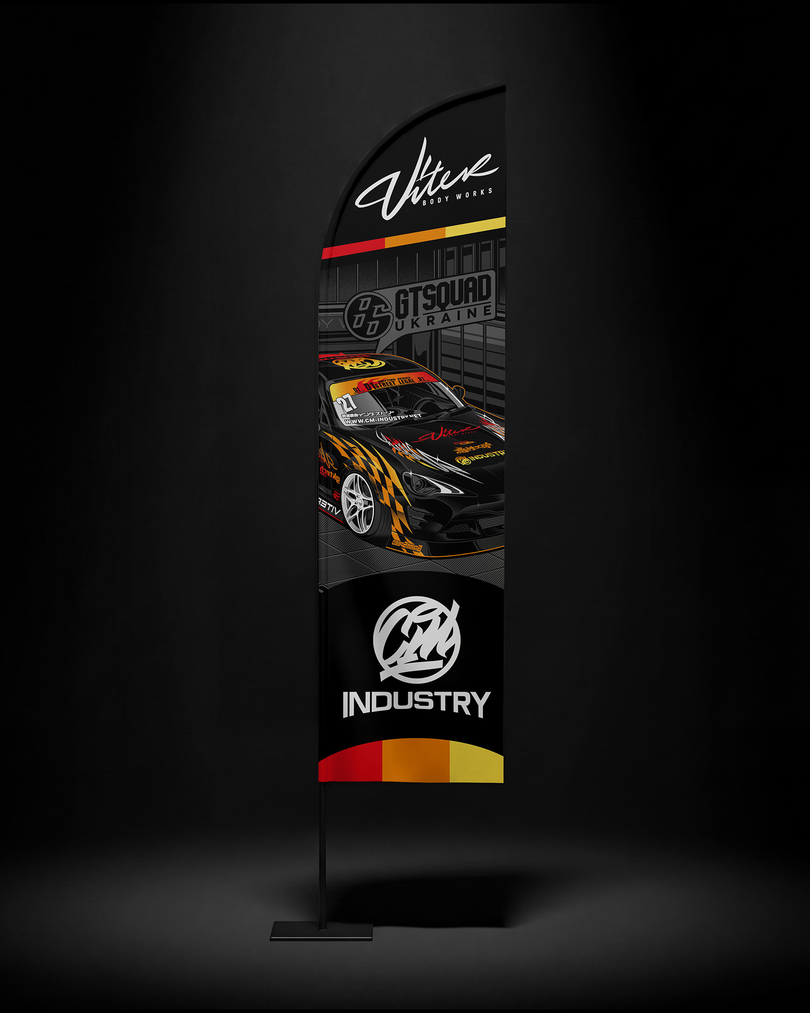 Viter Body Works GT86 Illustration Art Banner | CM Industry