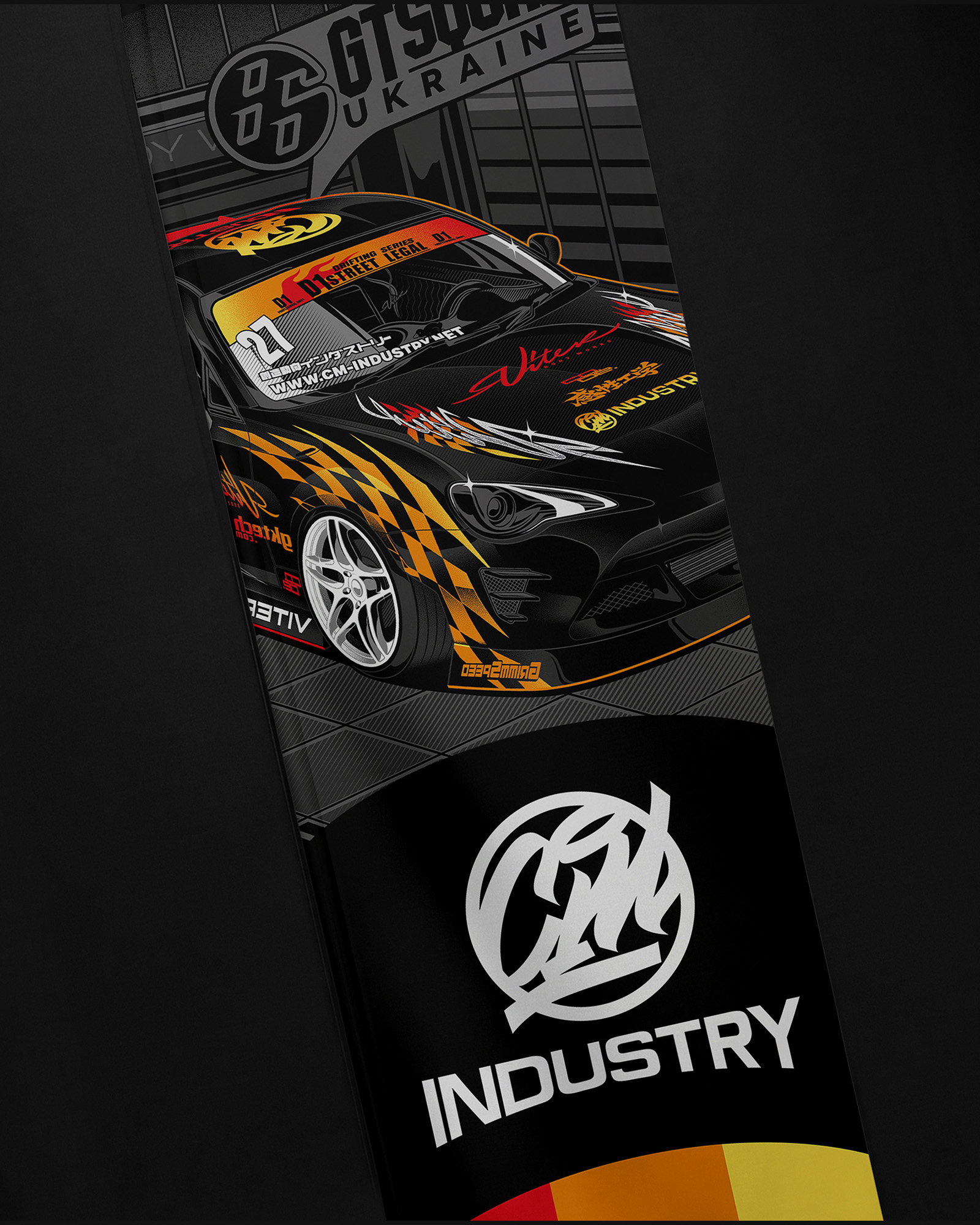 Viter Body Works GT86 Illustration Art Poster | CM Industry