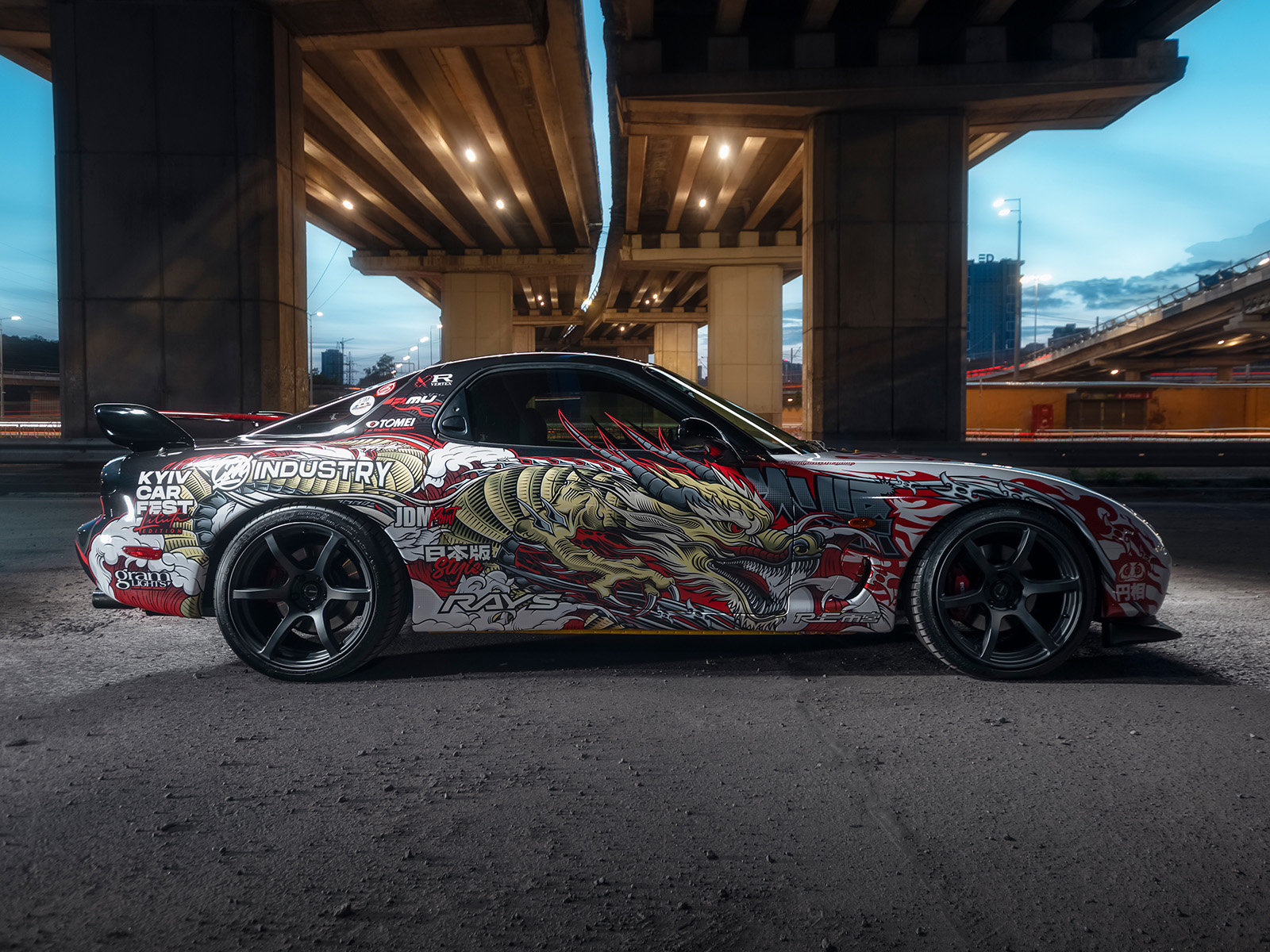 Mazda RX-7 Dragon