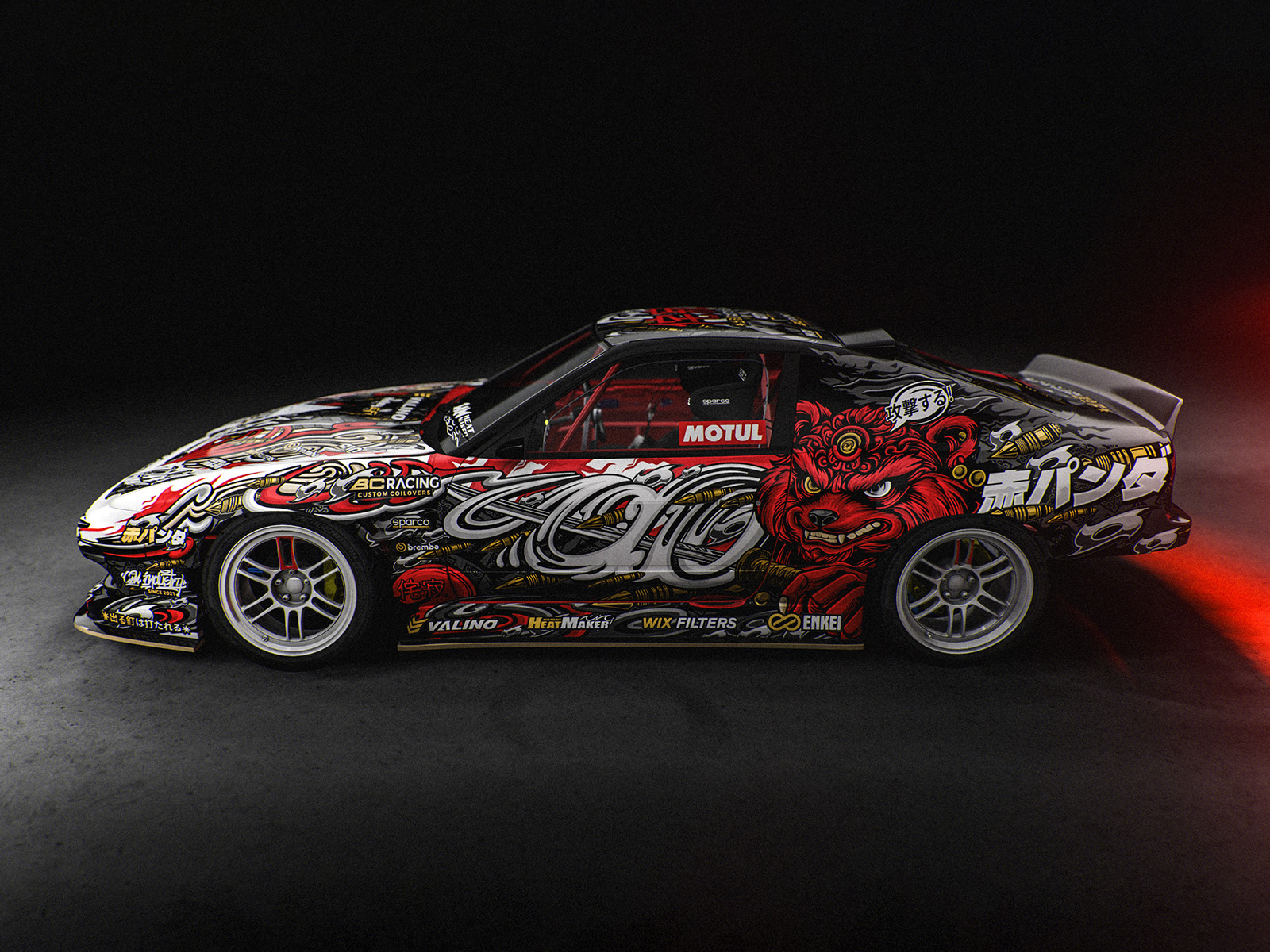 Nissan 180SX Red Panda